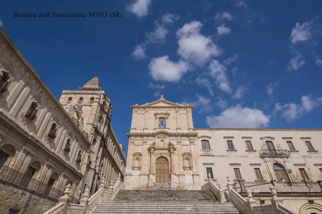 シラクーサ La Casa Dei Sogni Bed & Breakfast イタリア